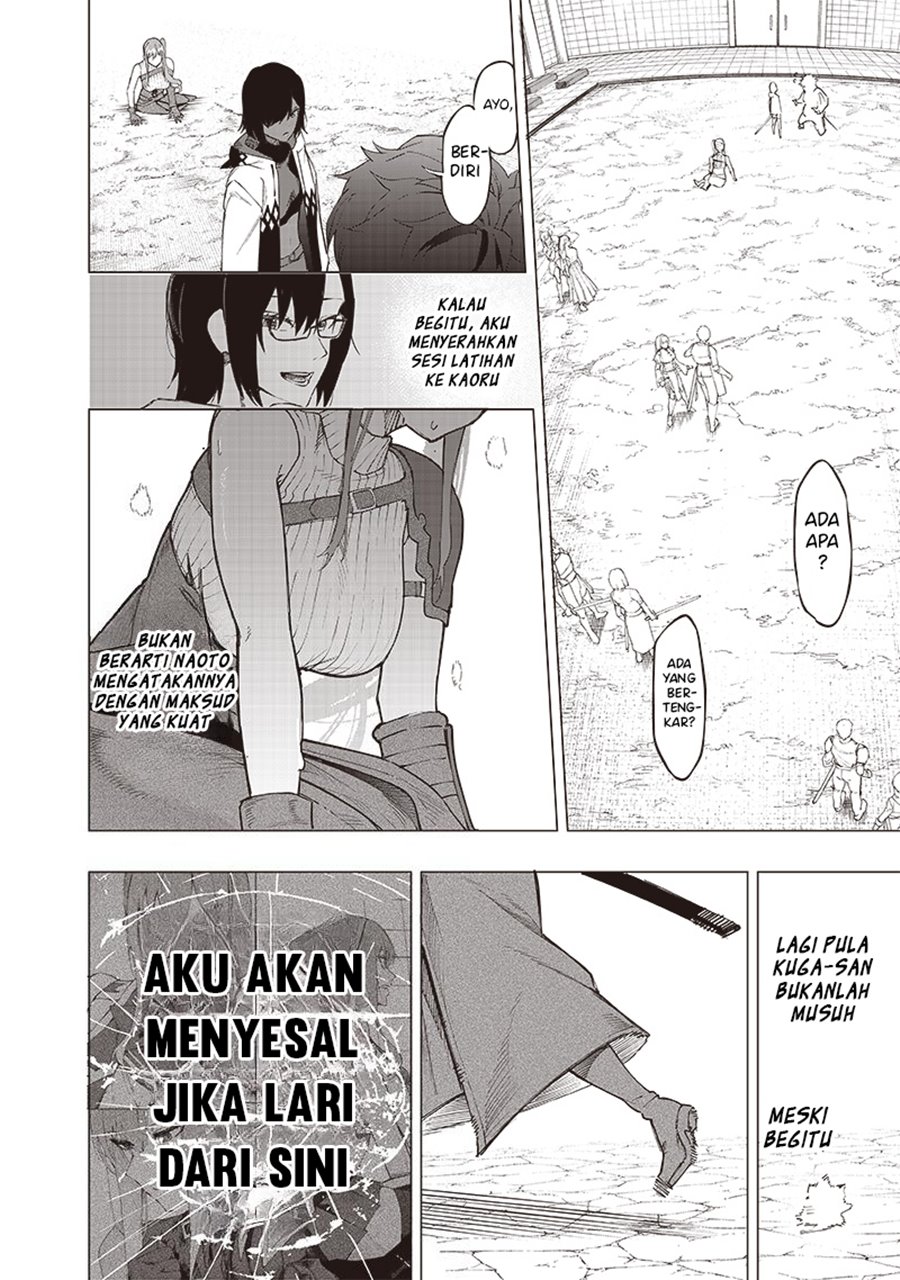 saiaku-no-avalon - Chapter: 38