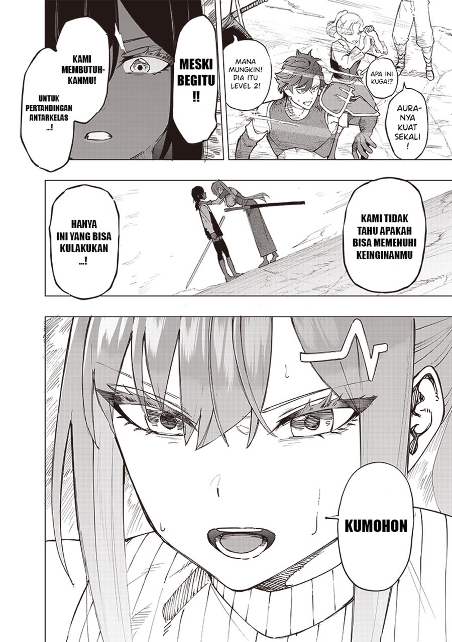 saiaku-no-avalon - Chapter: 38