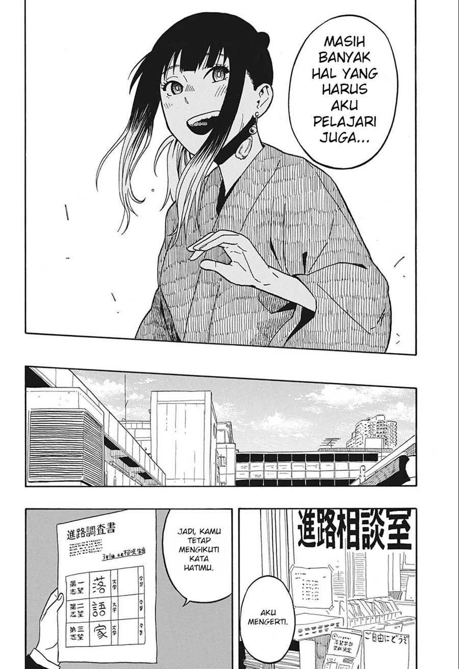 akane-banashi - Chapter: 12