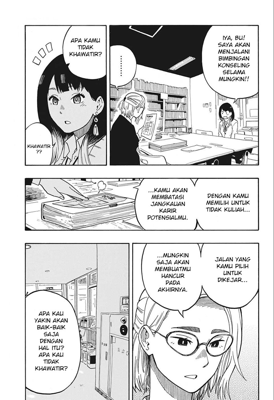 akane-banashi - Chapter: 12