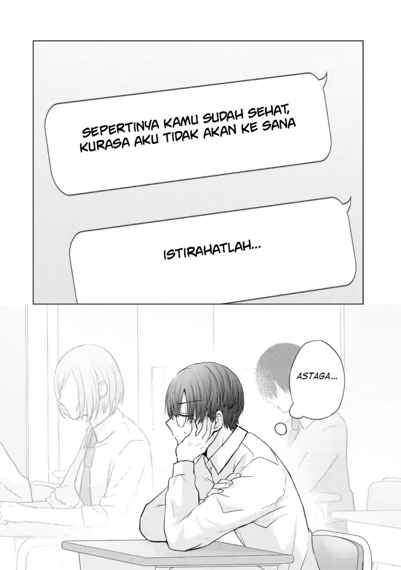 nanjou-san-wa-boku-ni-dakaretai - Chapter: 4