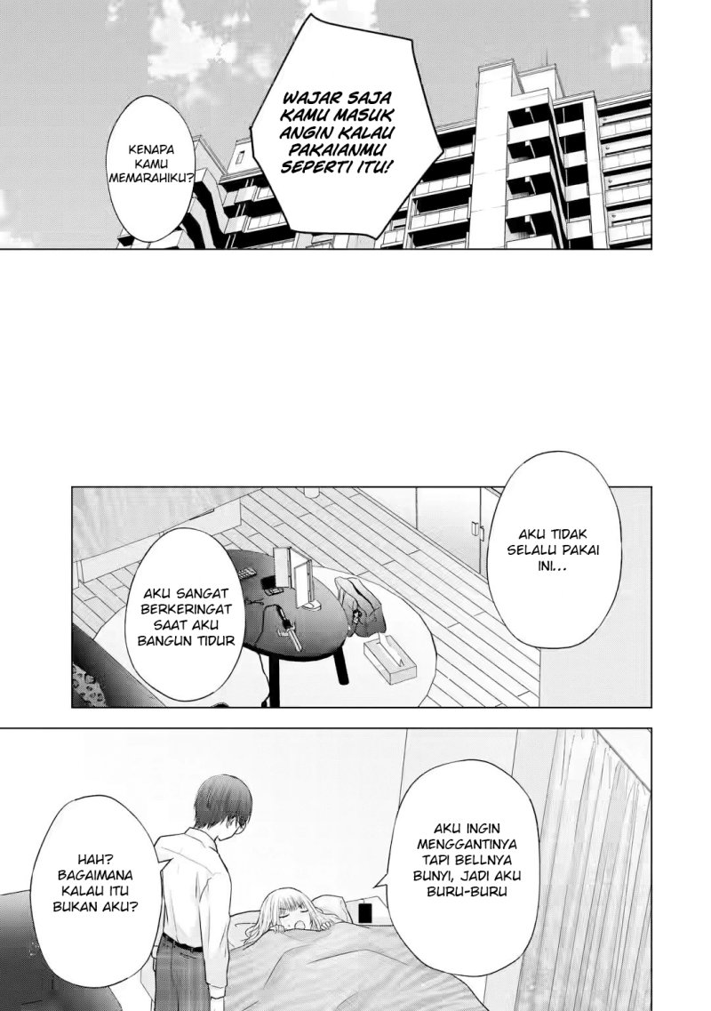 nanjou-san-wa-boku-ni-dakaretai - Chapter: 4