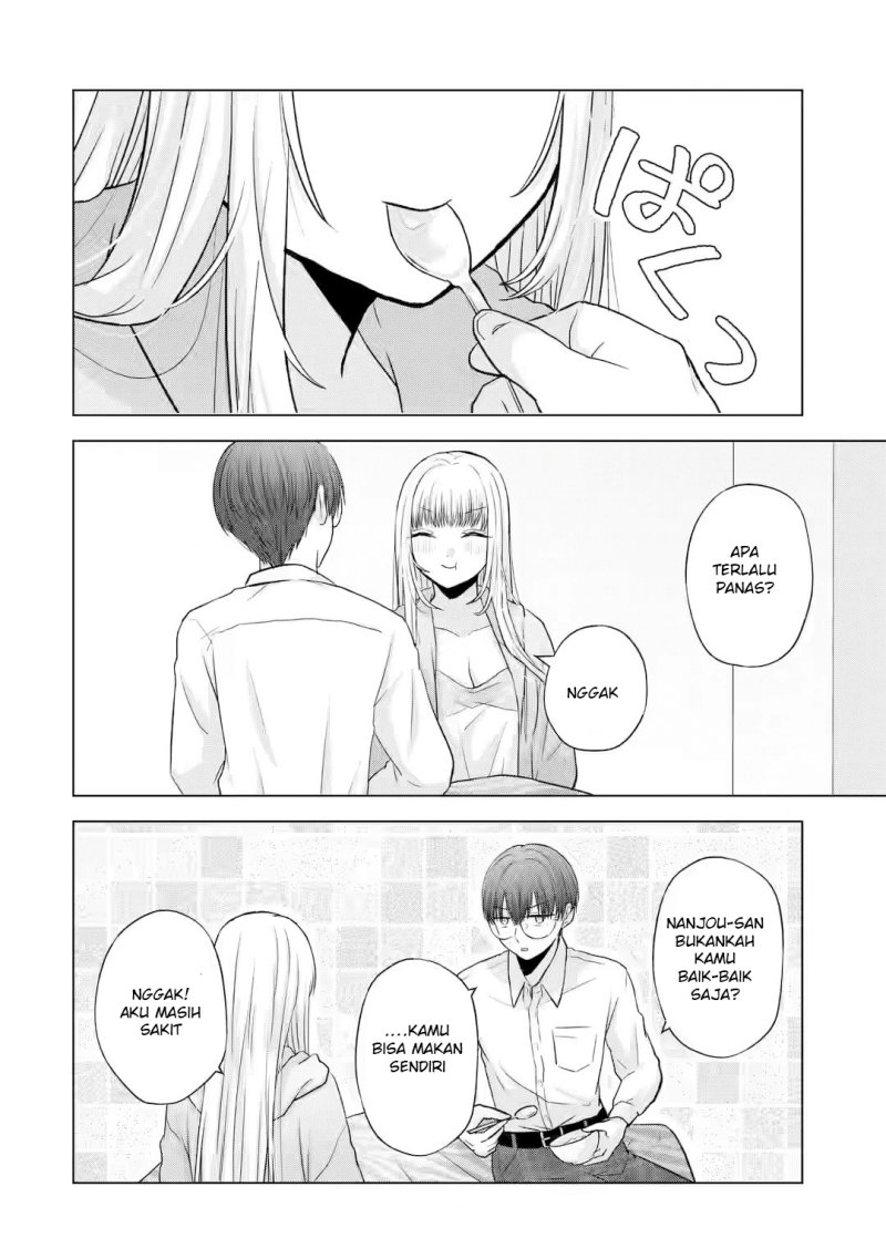 nanjou-san-wa-boku-ni-dakaretai - Chapter: 4