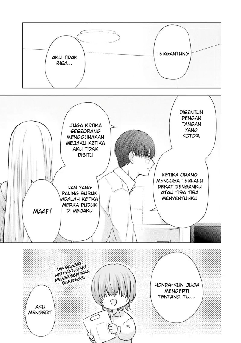 nanjou-san-wa-boku-ni-dakaretai - Chapter: 4