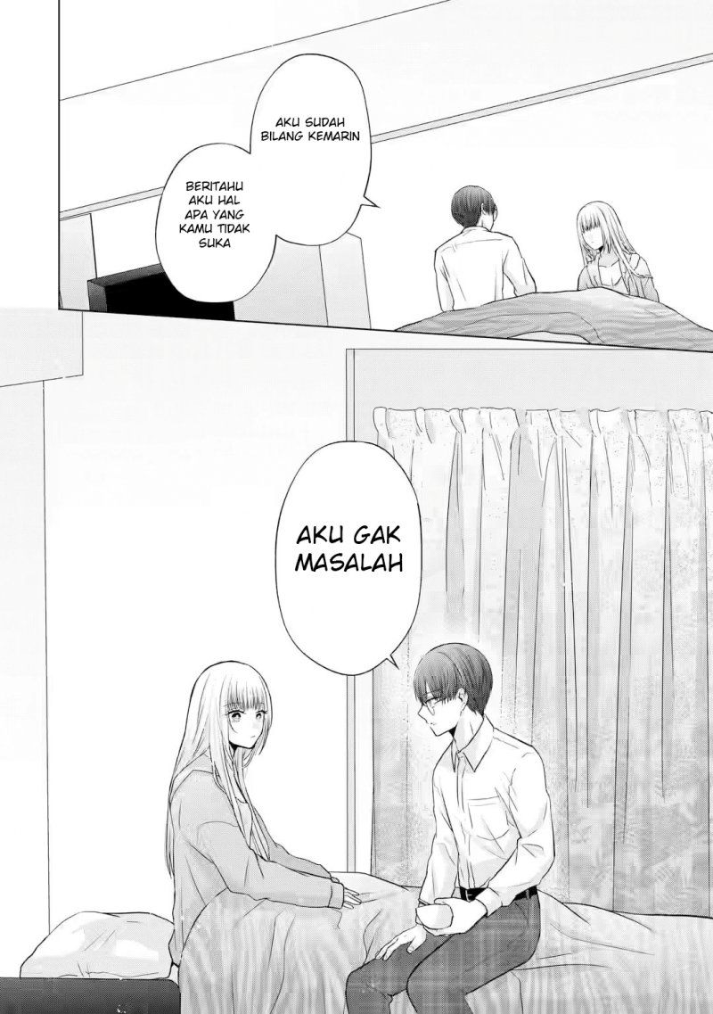 nanjou-san-wa-boku-ni-dakaretai - Chapter: 4