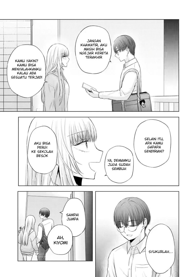 nanjou-san-wa-boku-ni-dakaretai - Chapter: 4