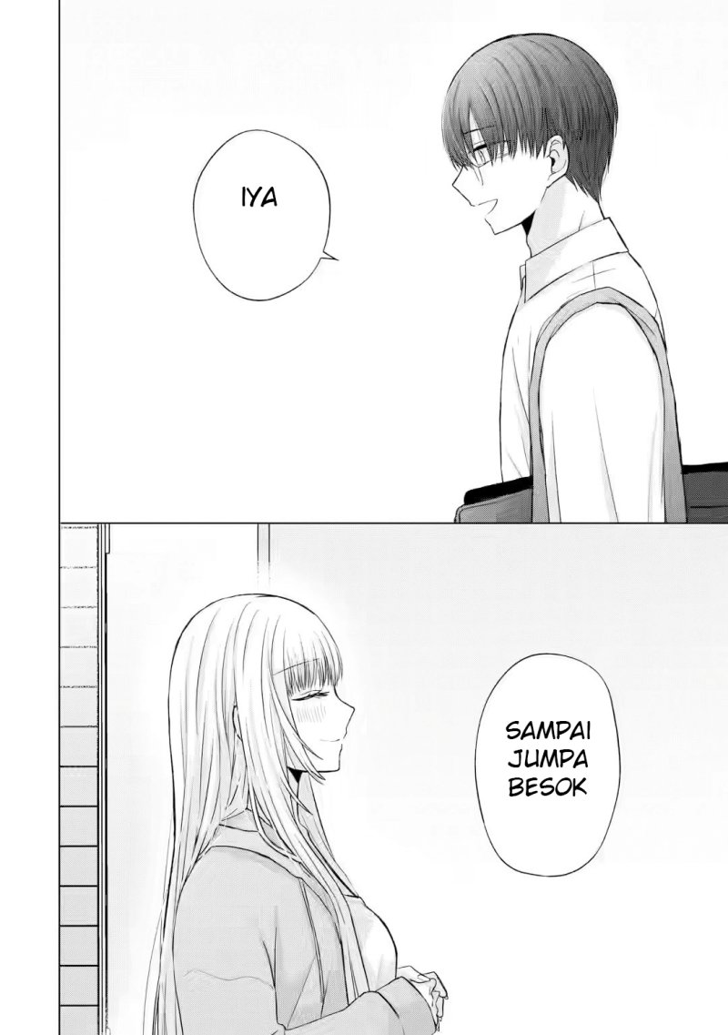 nanjou-san-wa-boku-ni-dakaretai - Chapter: 4