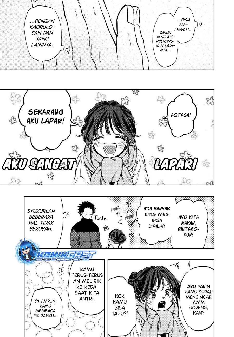 kaoru-hana-wa-rin-to-saku - Chapter: 103