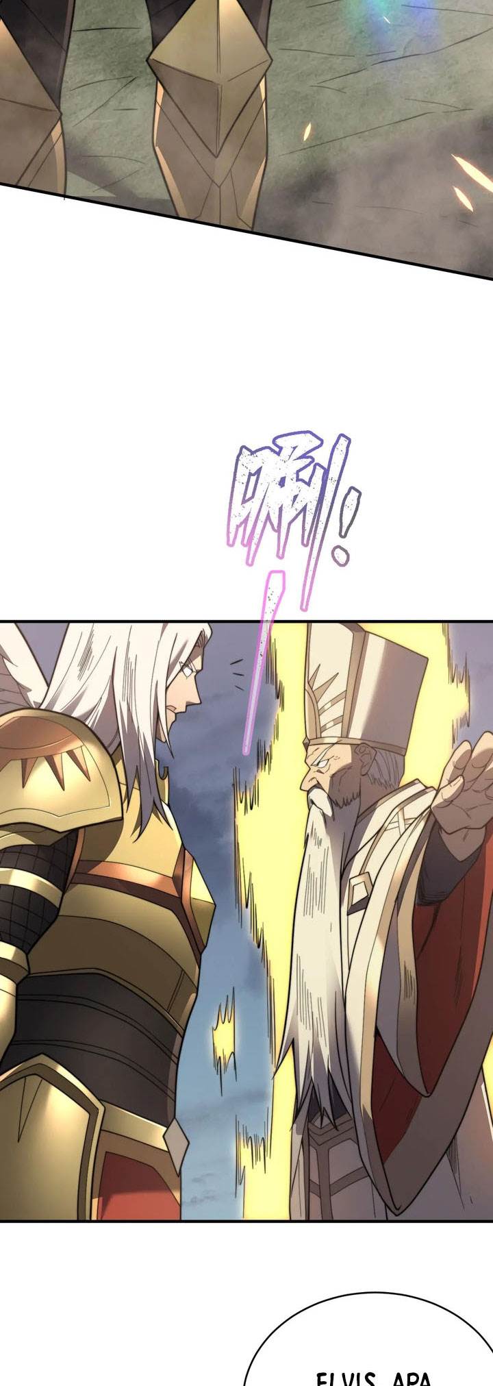 i-became-the-games-biggest-villain - Chapter: 81