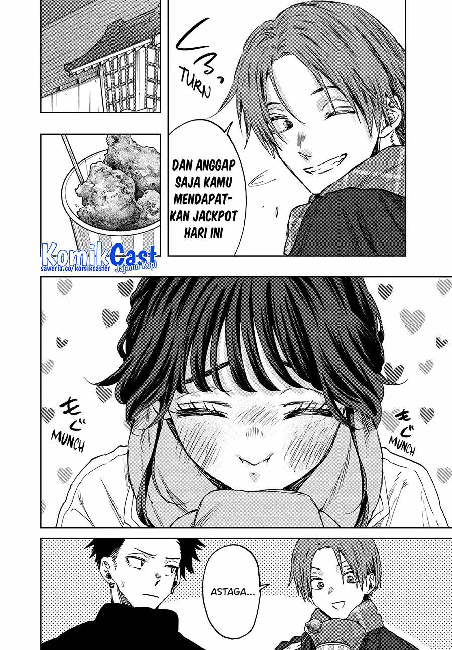 kaoru-hana-wa-rin-to-saku - Chapter: 104