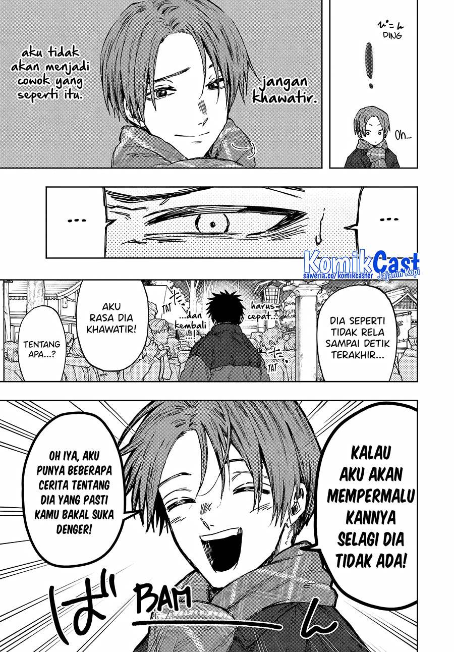 kaoru-hana-wa-rin-to-saku - Chapter: 104