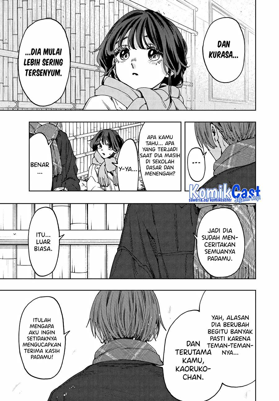 kaoru-hana-wa-rin-to-saku - Chapter: 104