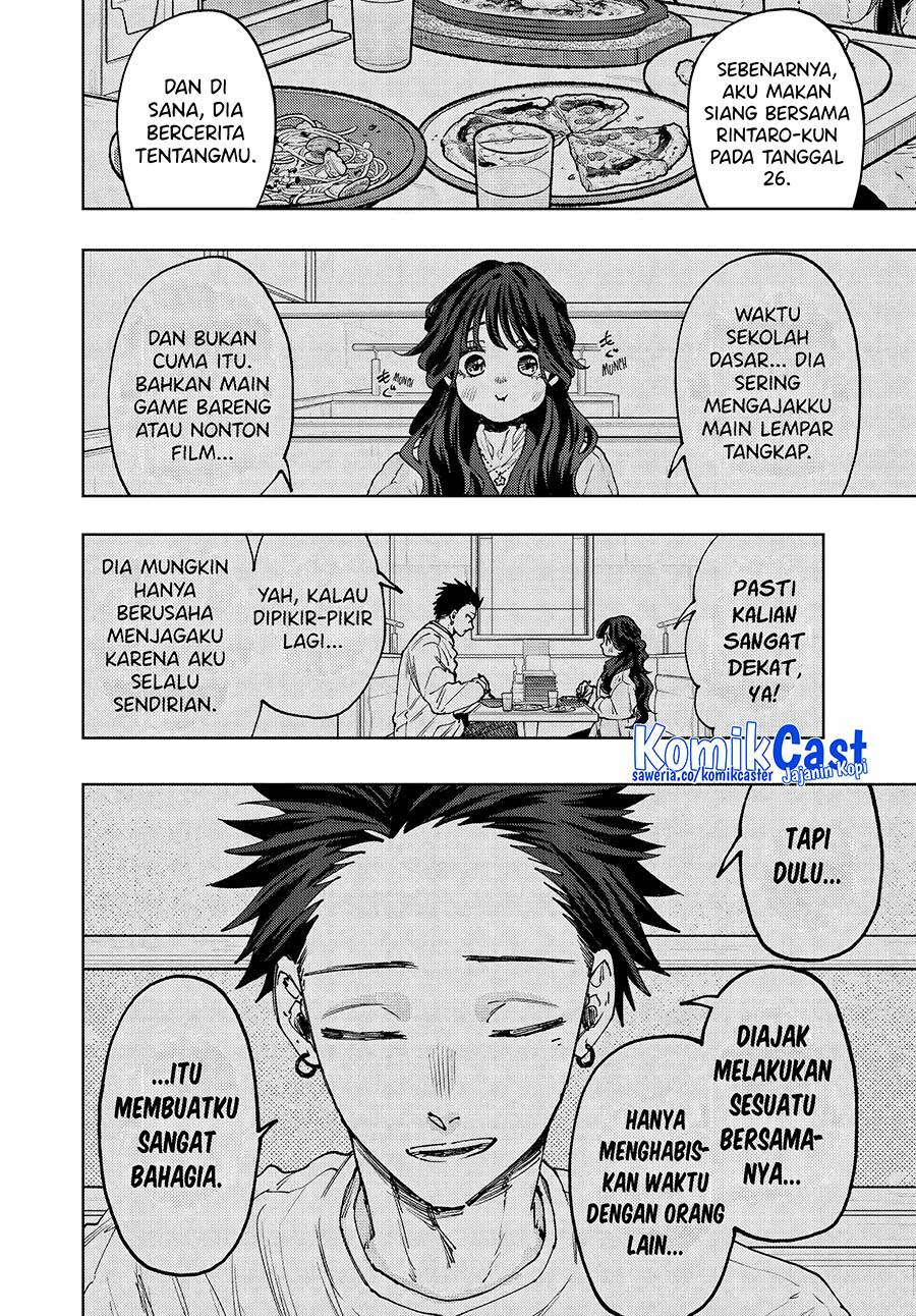 kaoru-hana-wa-rin-to-saku - Chapter: 104