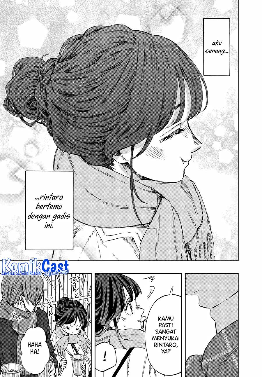 kaoru-hana-wa-rin-to-saku - Chapter: 104