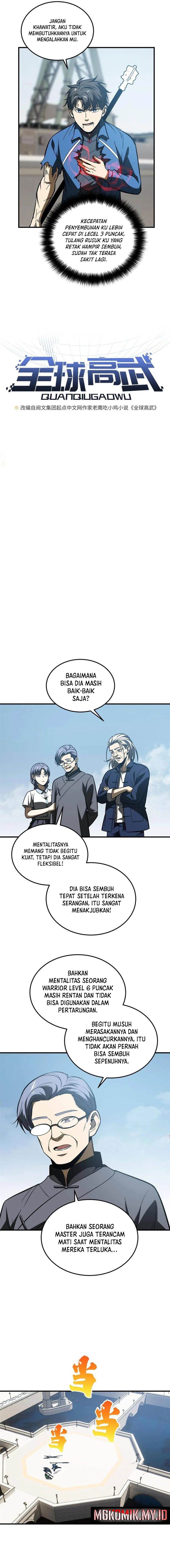 global-gao-wu - Chapter: 164