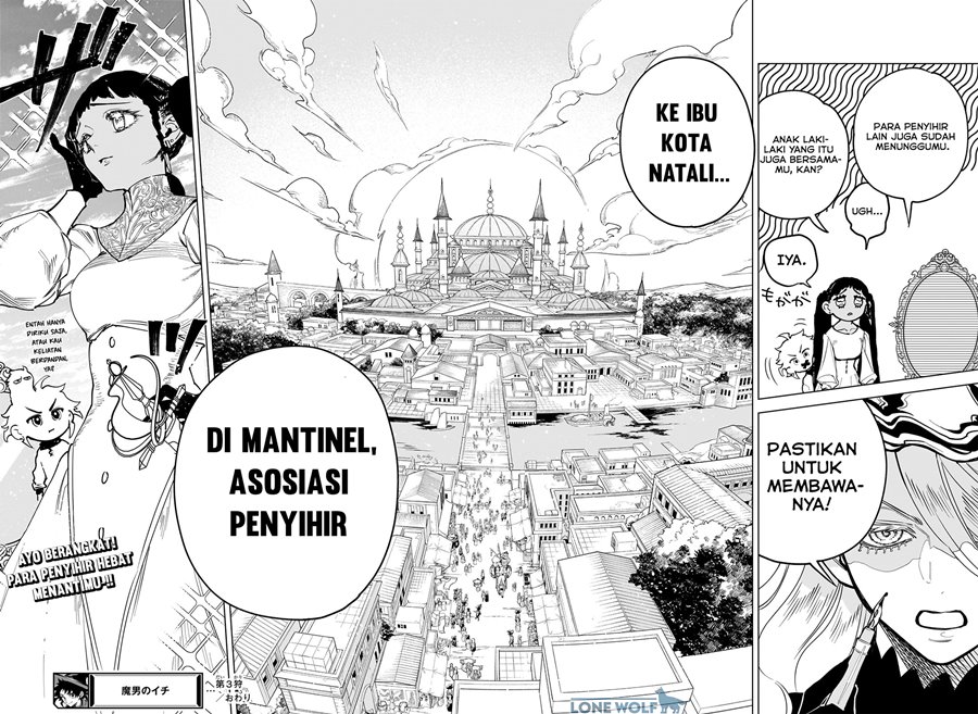 madan-no-ichi - Chapter: 3