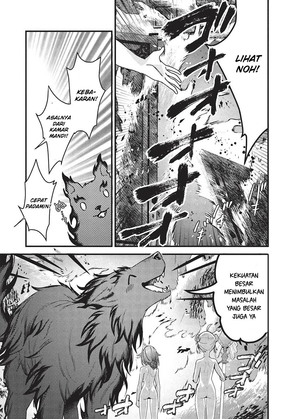 kenseijo-adel-no-yarinaoshi - Chapter: 8