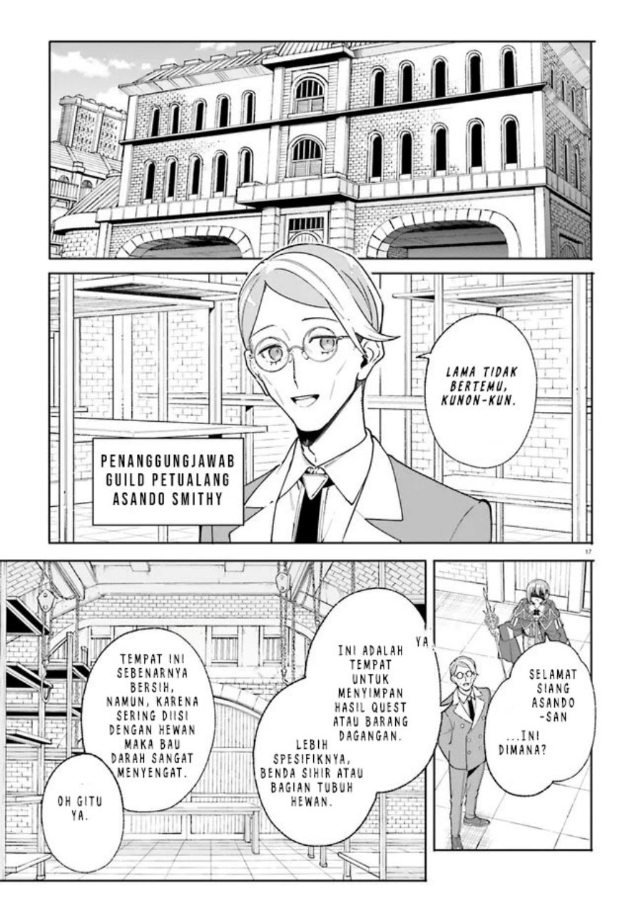 majutsushi-kunon-wa-miete-iru - Chapter: 32.2