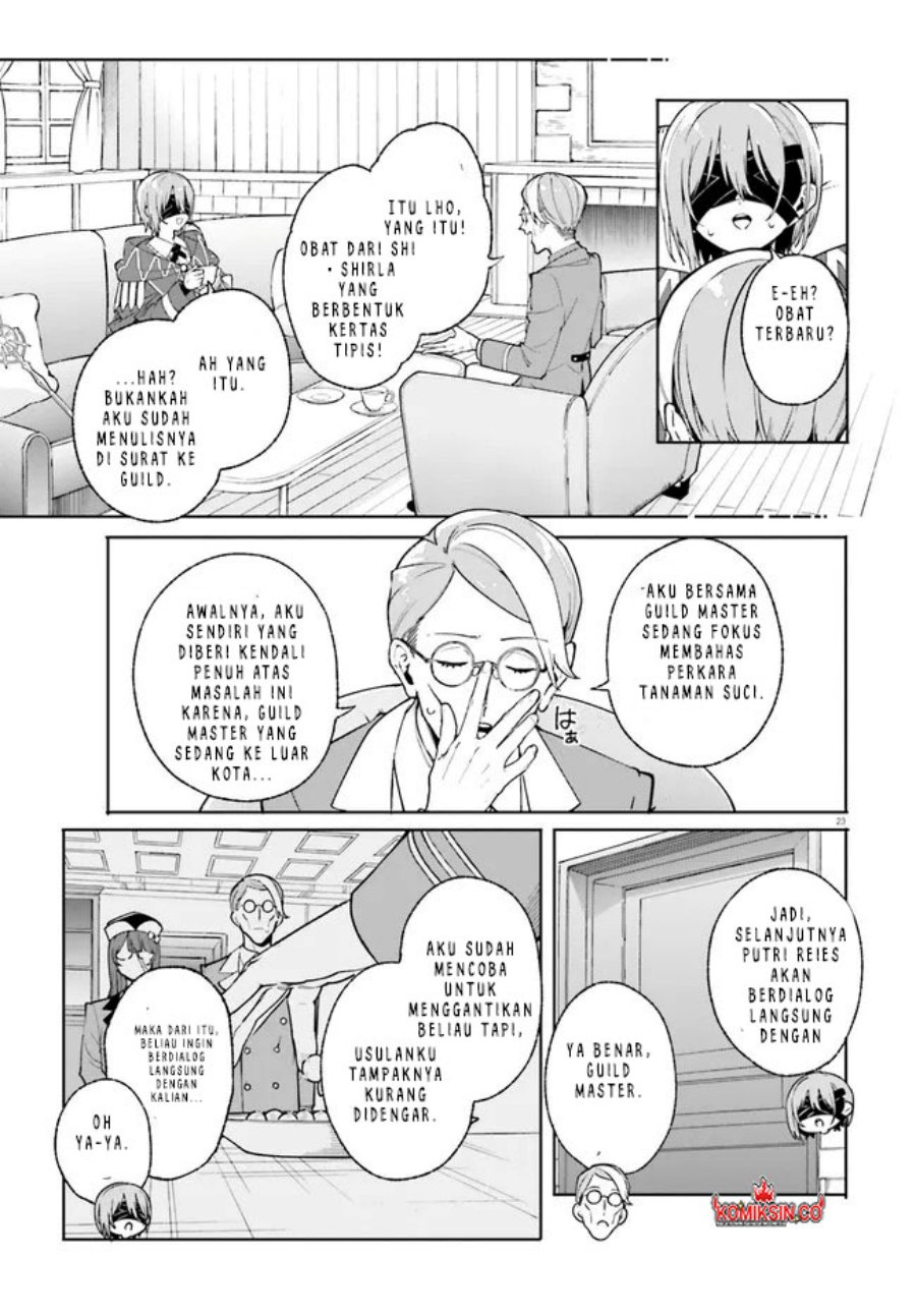 majutsushi-kunon-wa-miete-iru - Chapter: 32.2