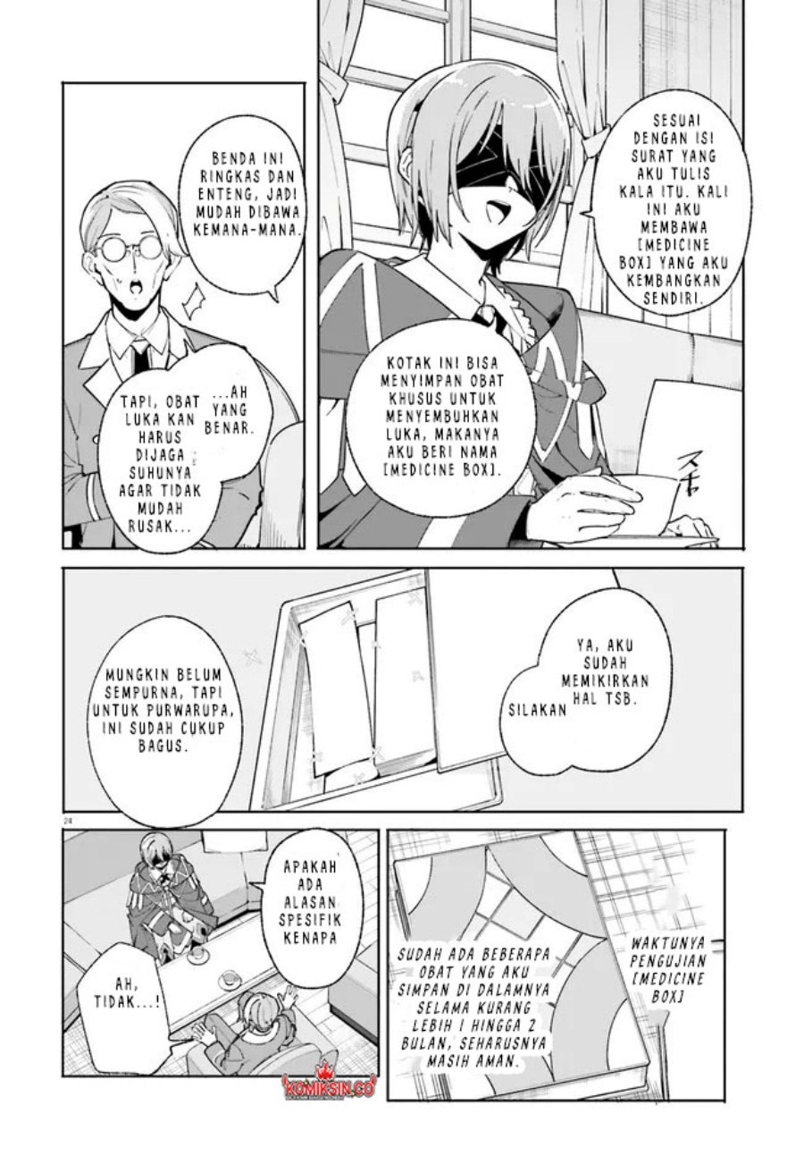 majutsushi-kunon-wa-miete-iru - Chapter: 32.2