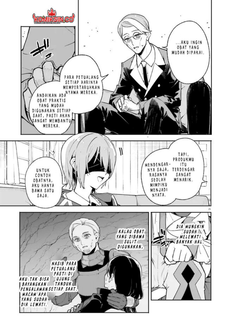 majutsushi-kunon-wa-miete-iru - Chapter: 32.2