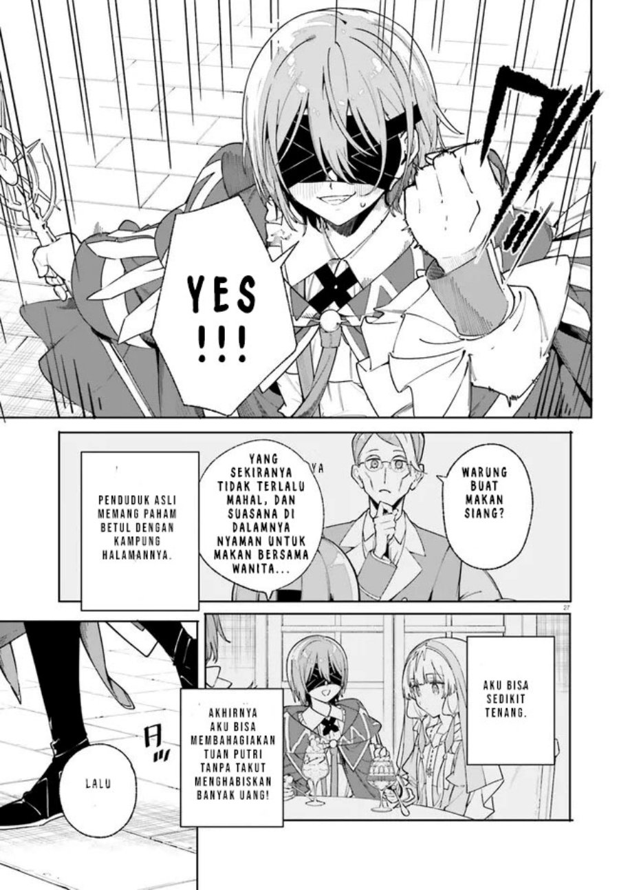 majutsushi-kunon-wa-miete-iru - Chapter: 32.2