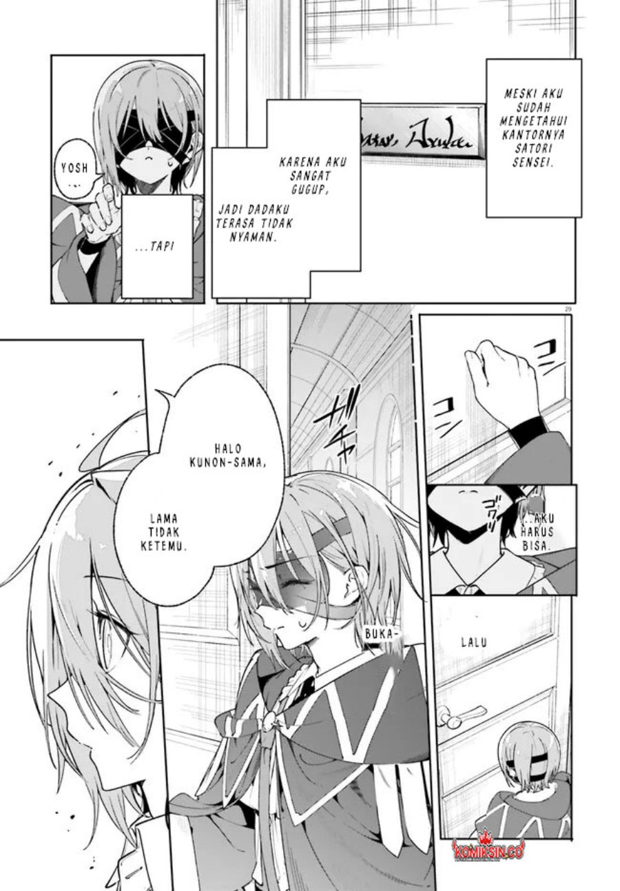 majutsushi-kunon-wa-miete-iru - Chapter: 32.2