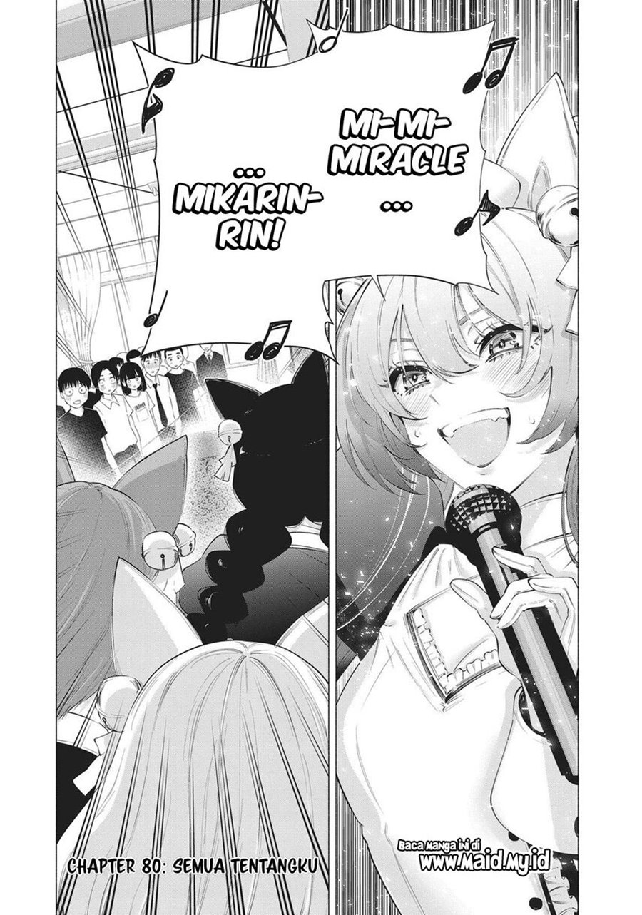 5-dimensional-seduction - Chapter: 80