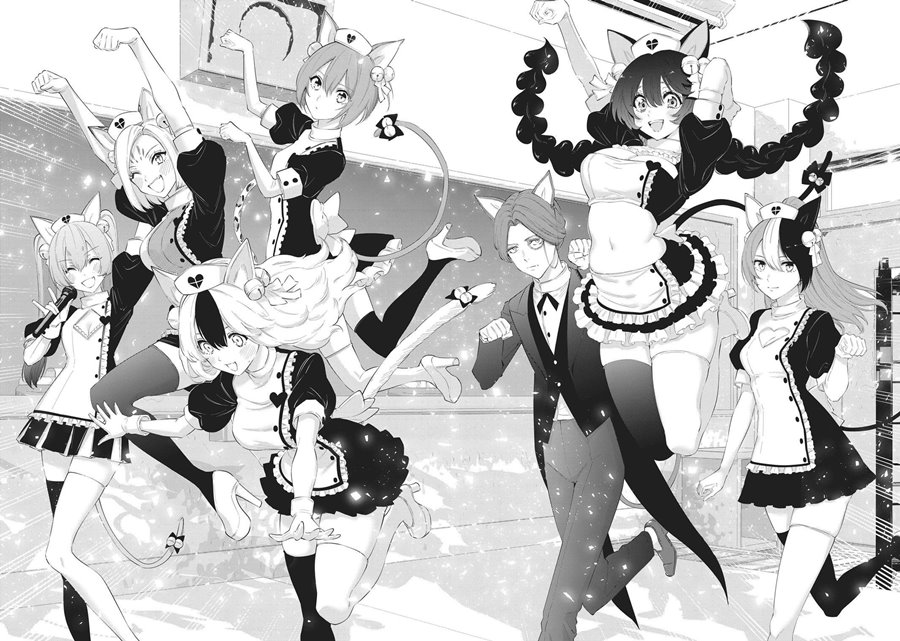 5-dimensional-seduction - Chapter: 80