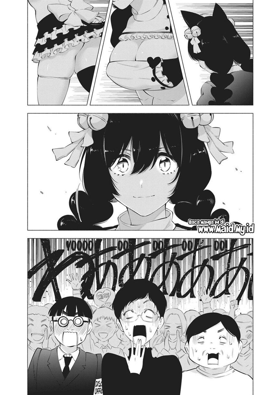 5-dimensional-seduction - Chapter: 80