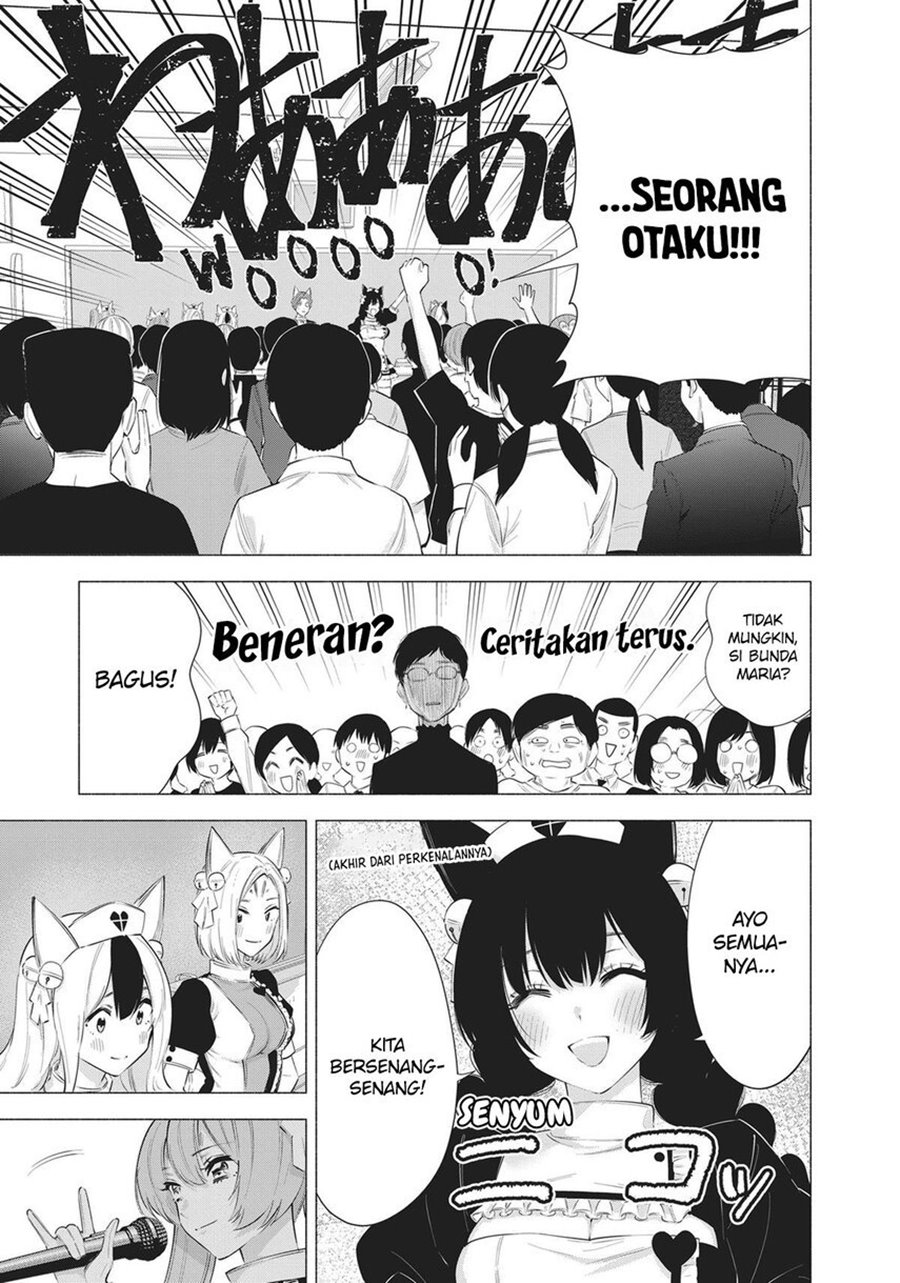 5-dimensional-seduction - Chapter: 80
