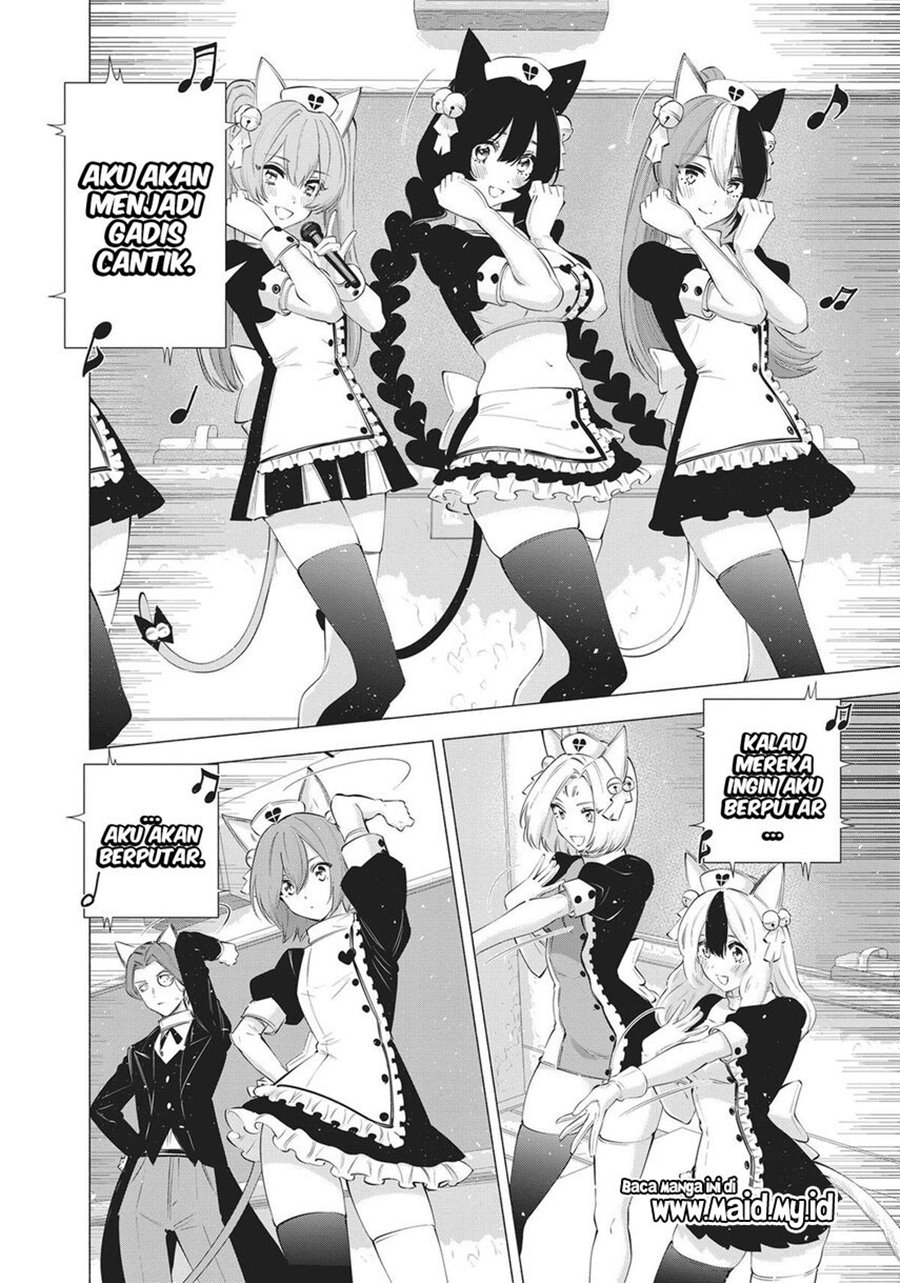 5-dimensional-seduction - Chapter: 80