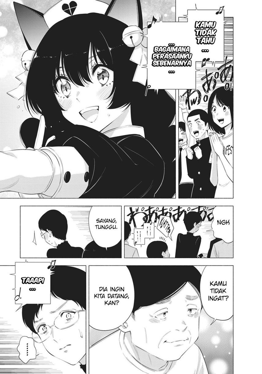 5-dimensional-seduction - Chapter: 80