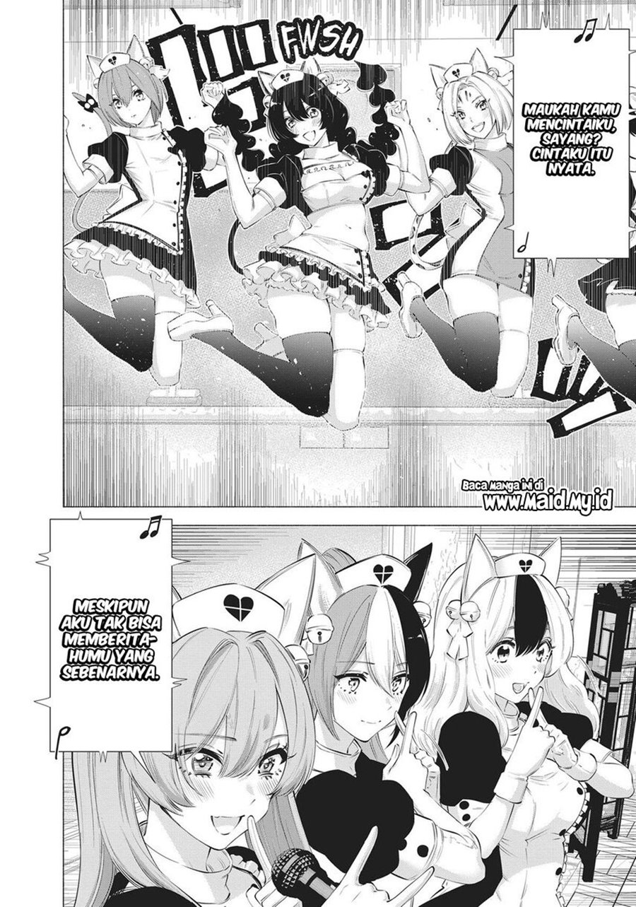 5-dimensional-seduction - Chapter: 80
