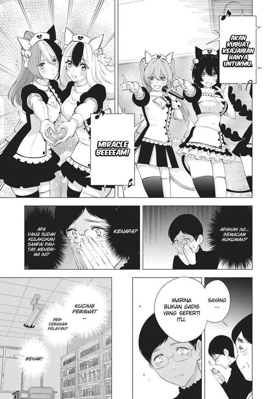 5-dimensional-seduction - Chapter: 80