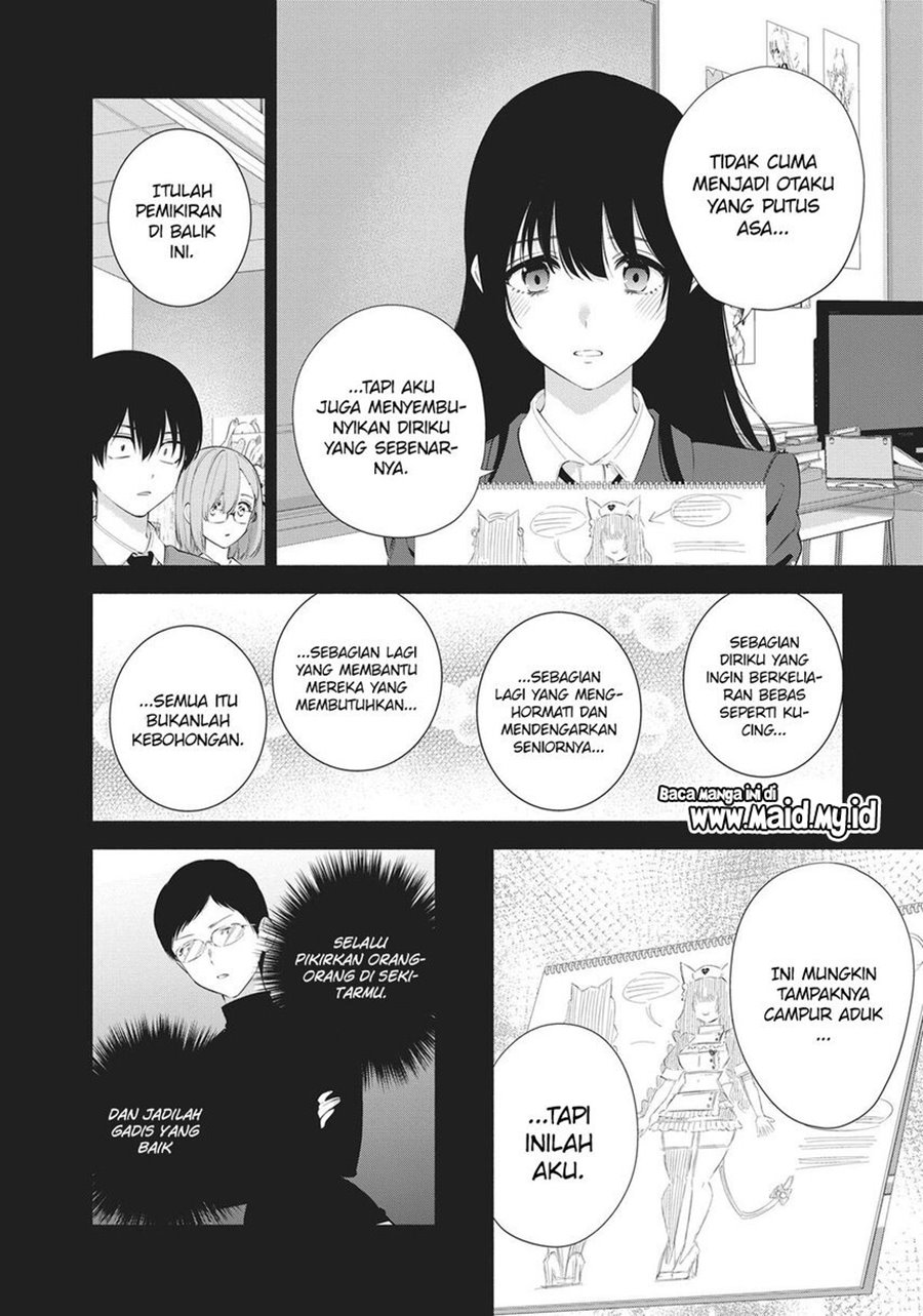 5-dimensional-seduction - Chapter: 80