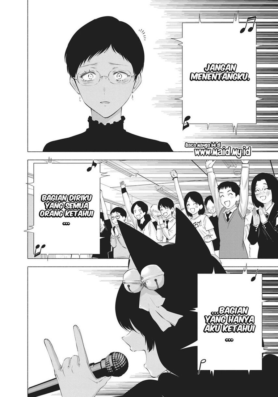5-dimensional-seduction - Chapter: 80