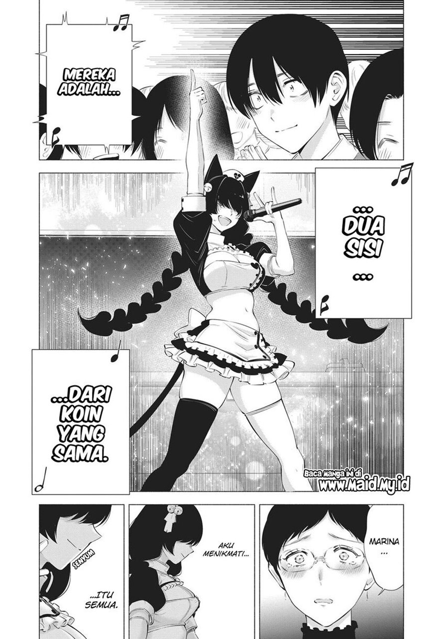 5-dimensional-seduction - Chapter: 80