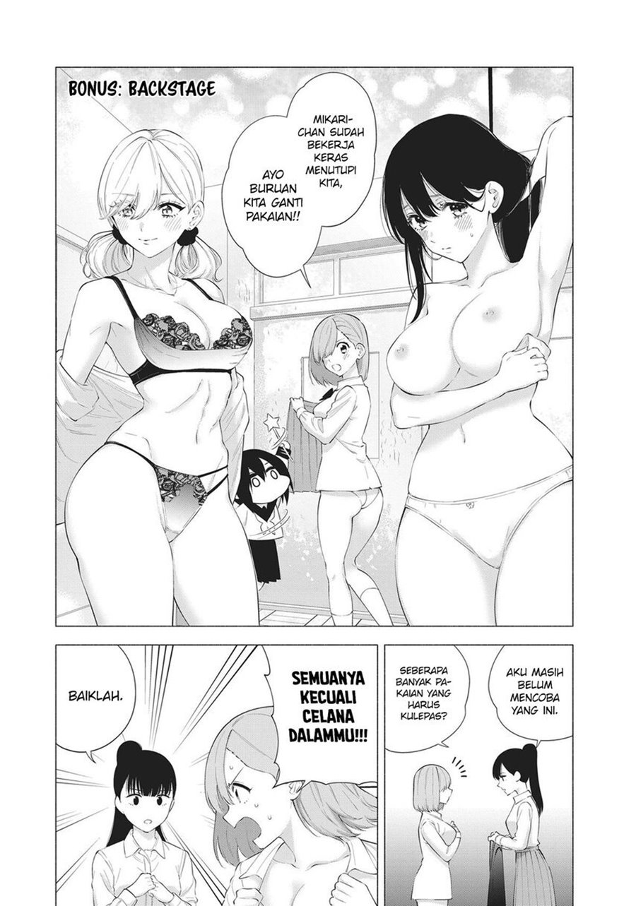 5-dimensional-seduction - Chapter: 80