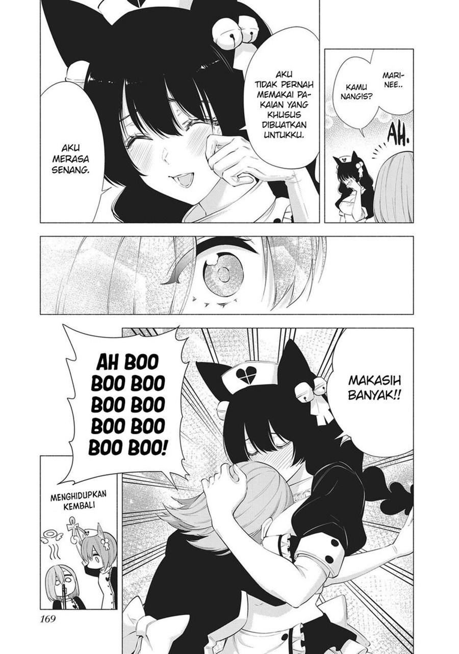 5-dimensional-seduction - Chapter: 80