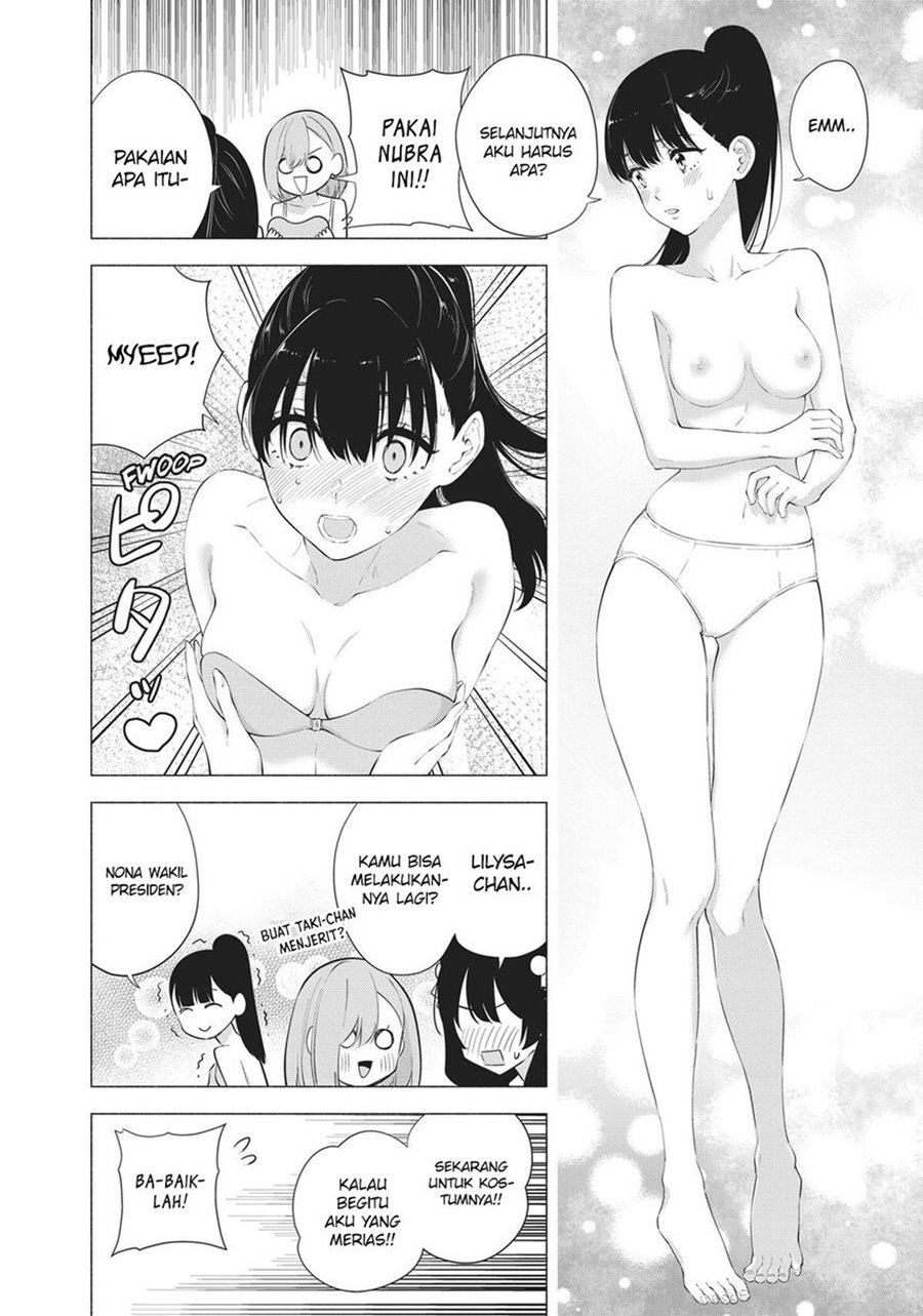 5-dimensional-seduction - Chapter: 80