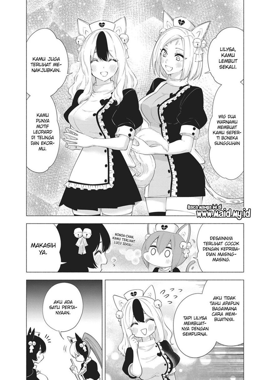 5-dimensional-seduction - Chapter: 80
