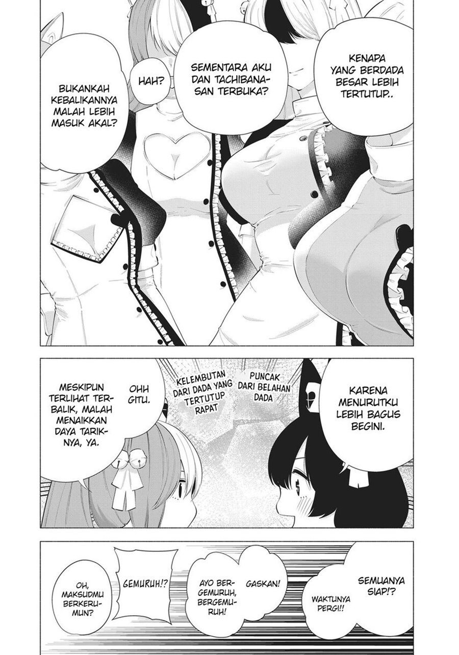 5-dimensional-seduction - Chapter: 80