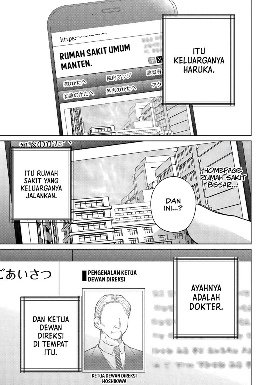 remote-jugyou-ni-nattara-class-1-no-bishoujo-to-doukyo-suru-koto-ni-natta - Chapter: 6