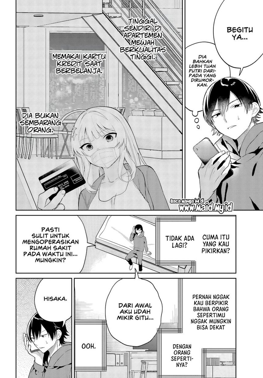 remote-jugyou-ni-nattara-class-1-no-bishoujo-to-doukyo-suru-koto-ni-natta - Chapter: 6