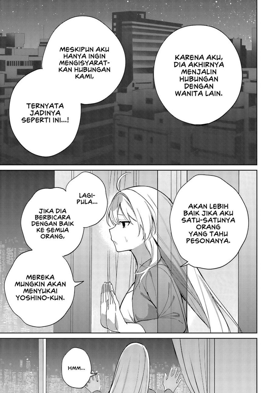 remote-jugyou-ni-nattara-class-1-no-bishoujo-to-doukyo-suru-koto-ni-natta - Chapter: 6