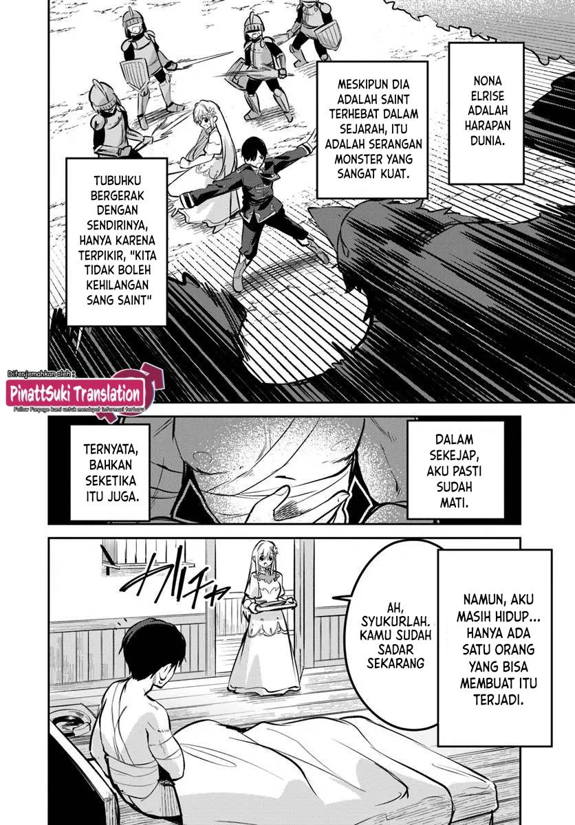 nise-seijo-kuso-of-the-year-risou-no-seijo-zannen-nise-seijo-deshita - Chapter: 32.2