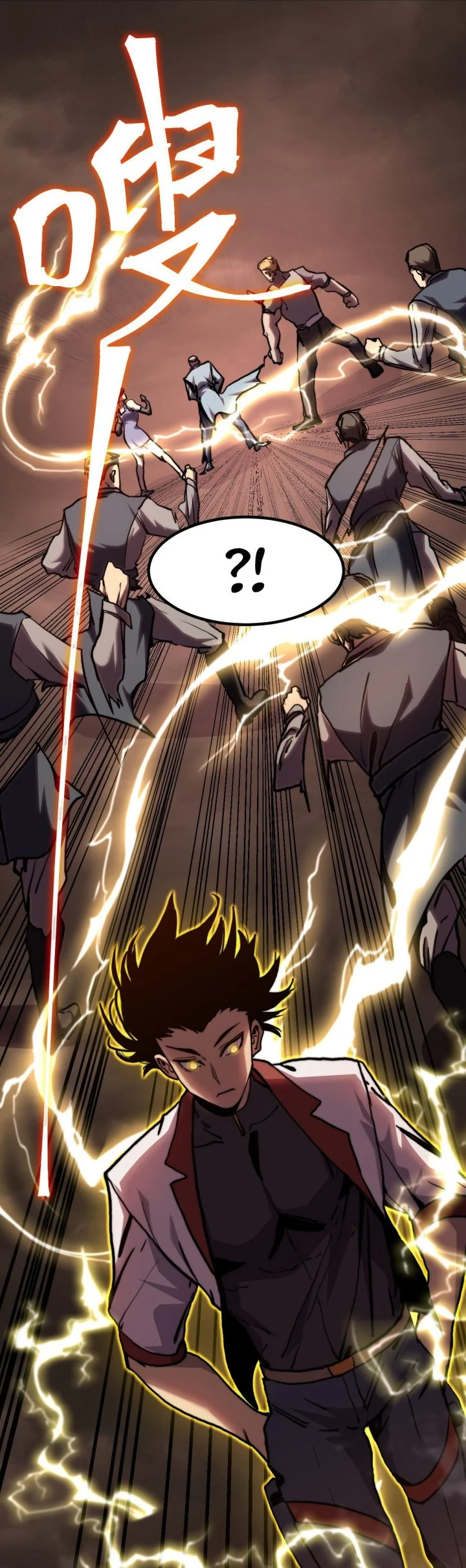 leveling-in-the-future - Chapter: 179