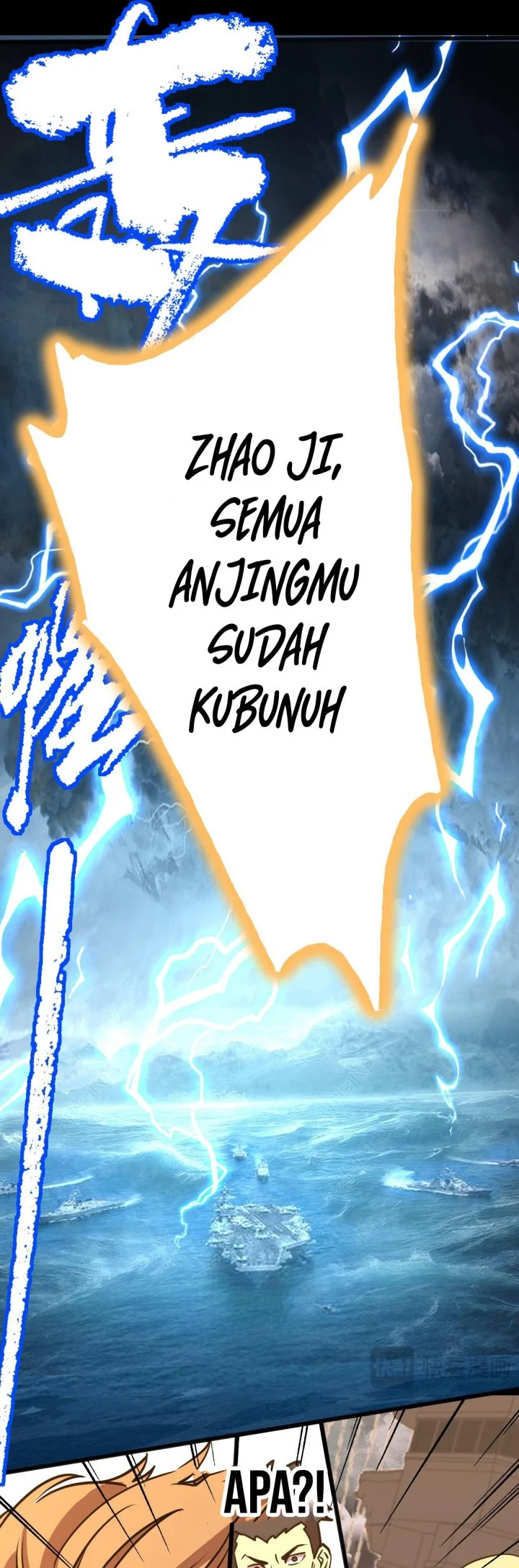 leveling-in-the-future - Chapter: 179