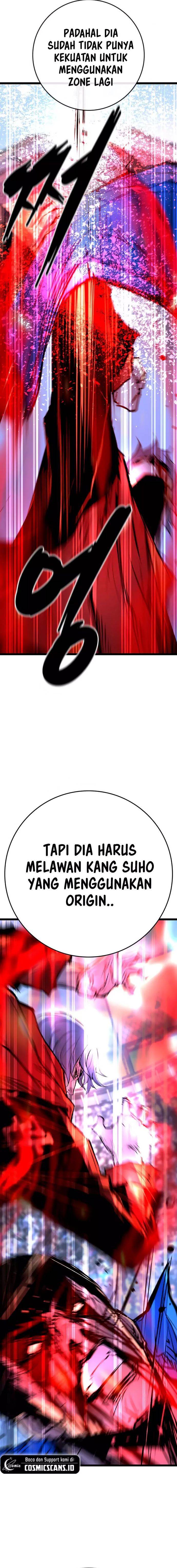 hallym-gymnasium - Chapter: 173
